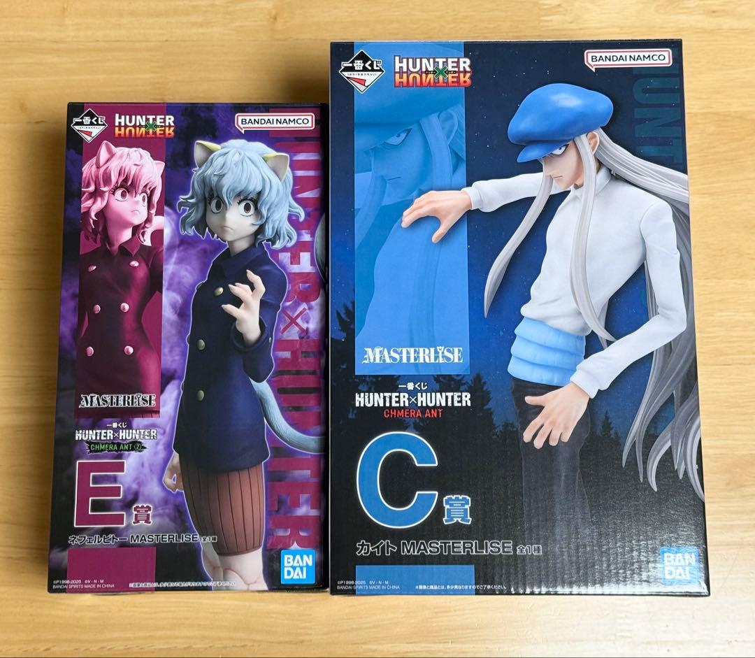 ハンターハンター 一番くじ フィギュア カイト ピトー 2種セット