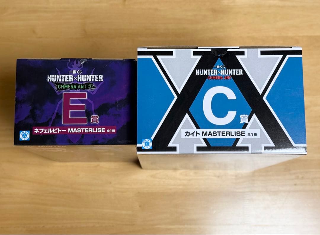 ハンターハンター 一番くじ フィギュア カイト ピトー 2種セット