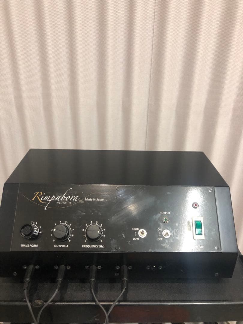 リンパボーラー業務用