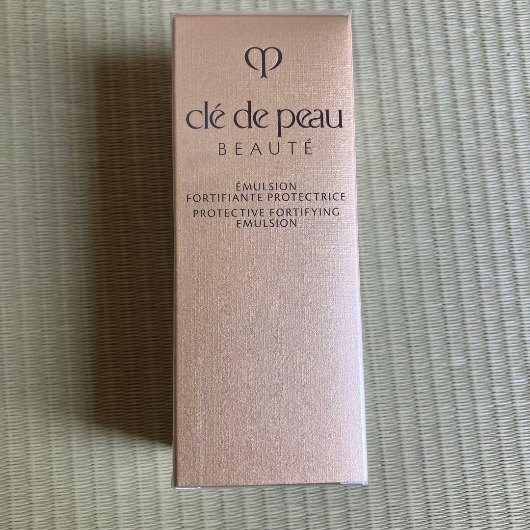 clé de peau エマルジョンプロテクトリスn 125mL