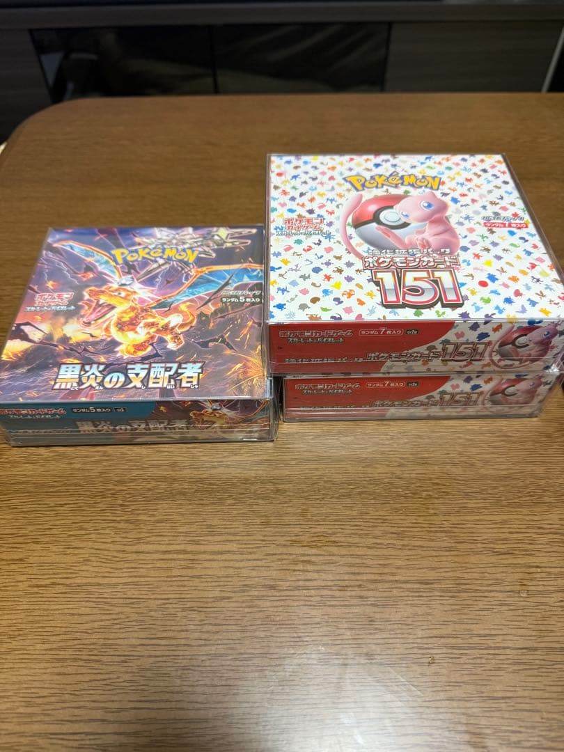 ポケモンカード151×2 & 黒炎の支配者セット