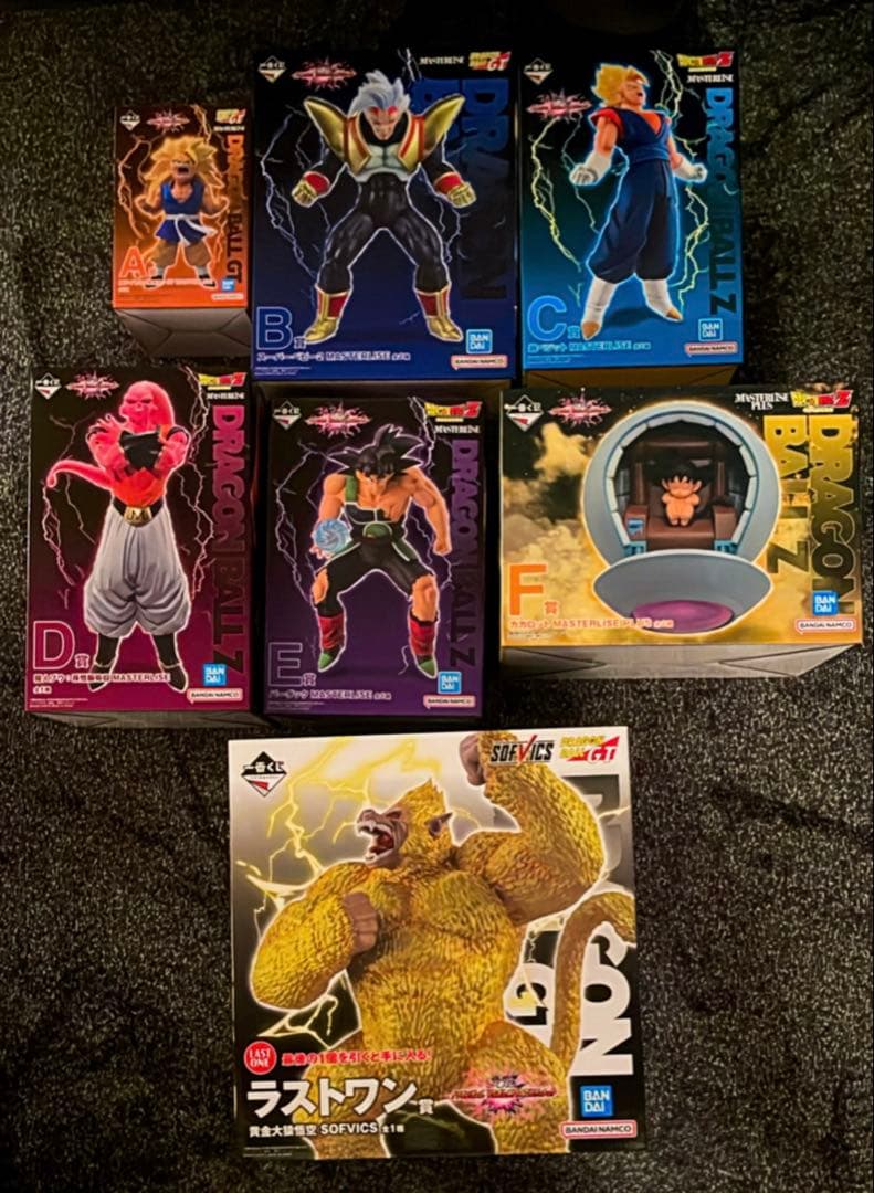 一番くじ ドラゴンボール VSオムニバスアルティメット （全賞コンプリートセット