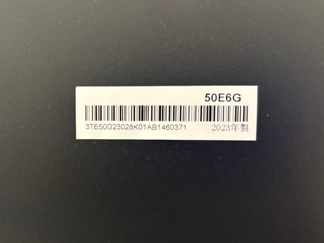 【Hisense 50E6G】50型4Kテレビ2023年製　ジャンク品