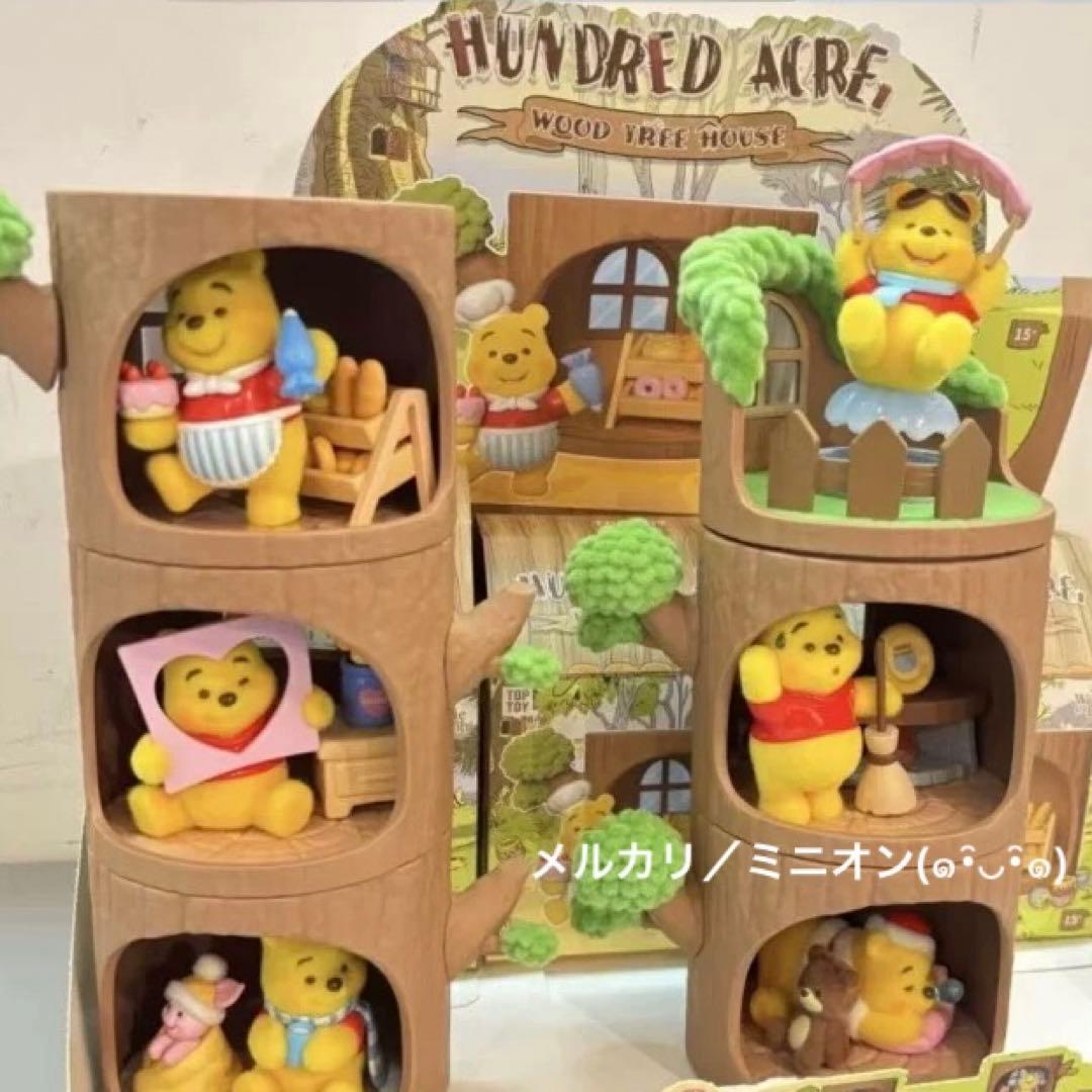 TOPTOY ディズニー くまのプーさん ツリーハウス フィギュア フルボックス
