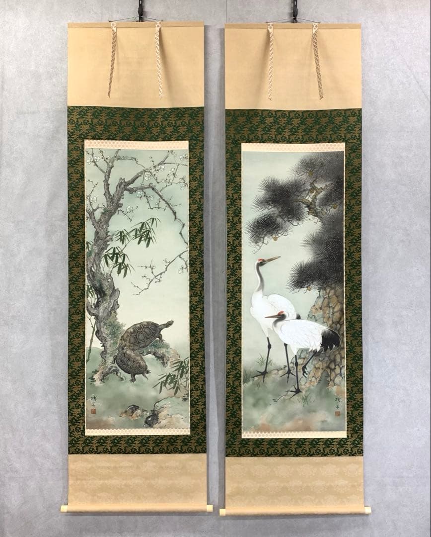 掛軸 荒川勝英 鶴亀 共箱 双幅 二重箱 松竹梅 賀正 正月 祝 寿 C-2