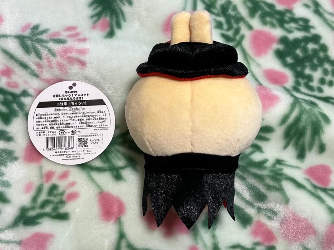 ちいかわ うさぎ 仮装しちゃう！マスコット吸血鬼なうさぎ