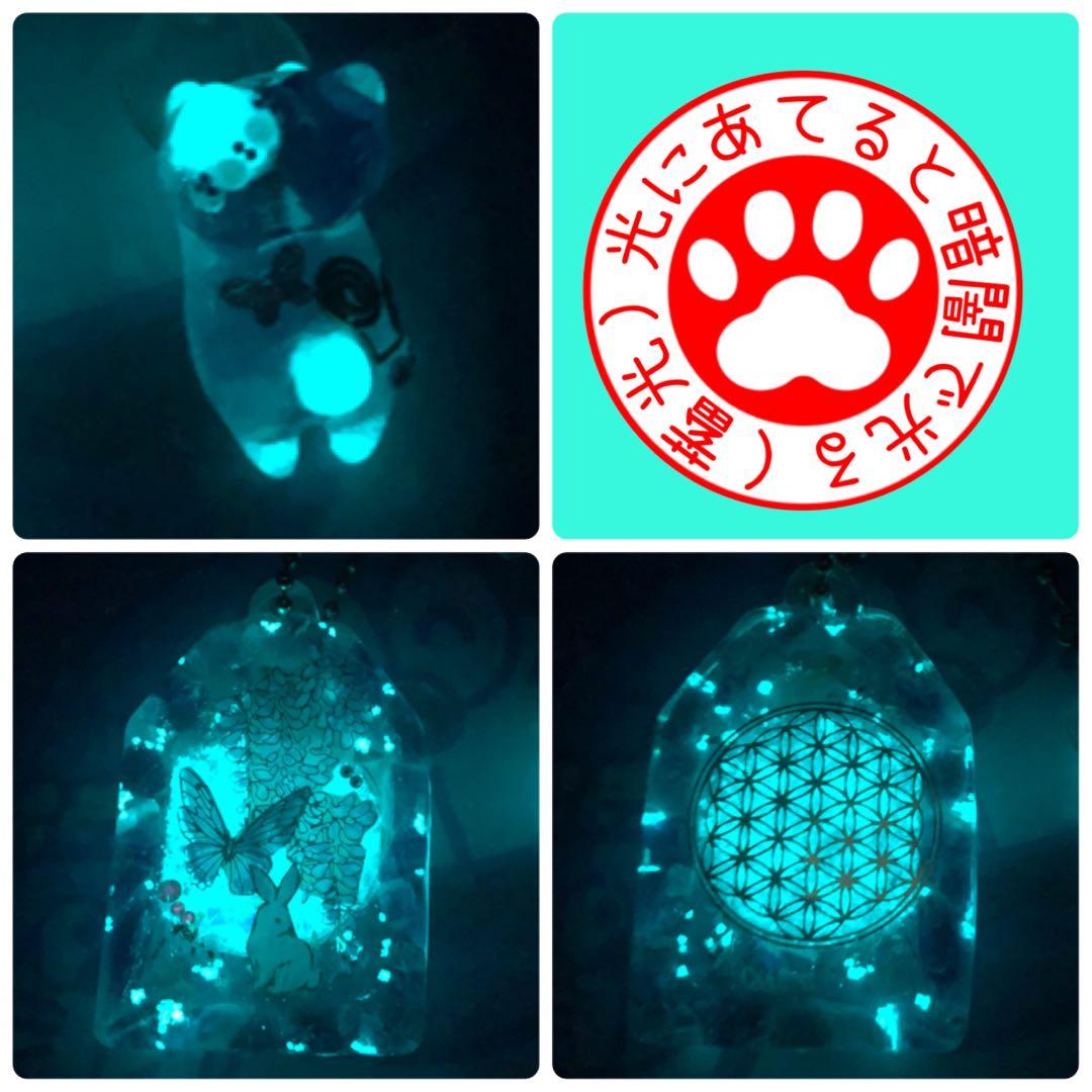 桔梗 サマ♡10点☆6/1