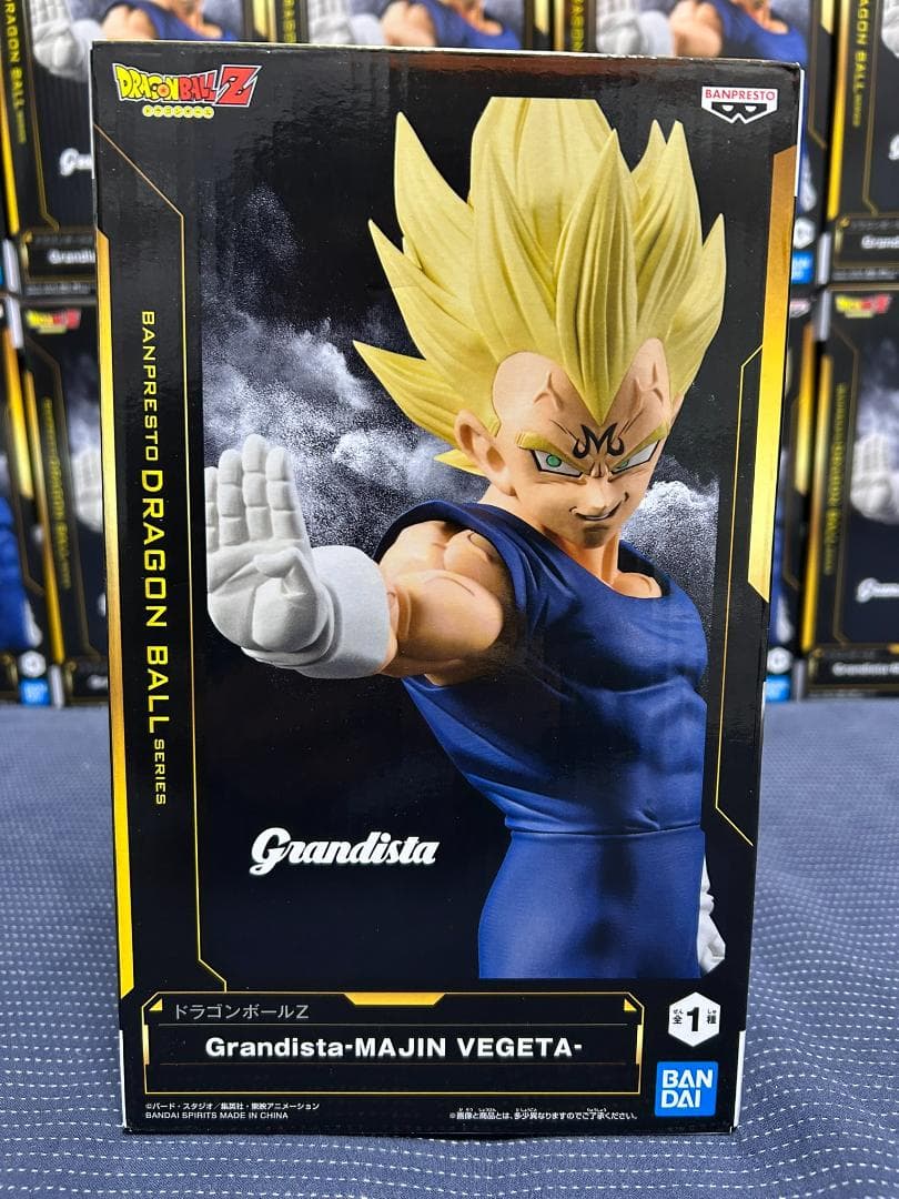 20個 ドラゴンボールZ Grandista MAJIN VEGETA ベジータ