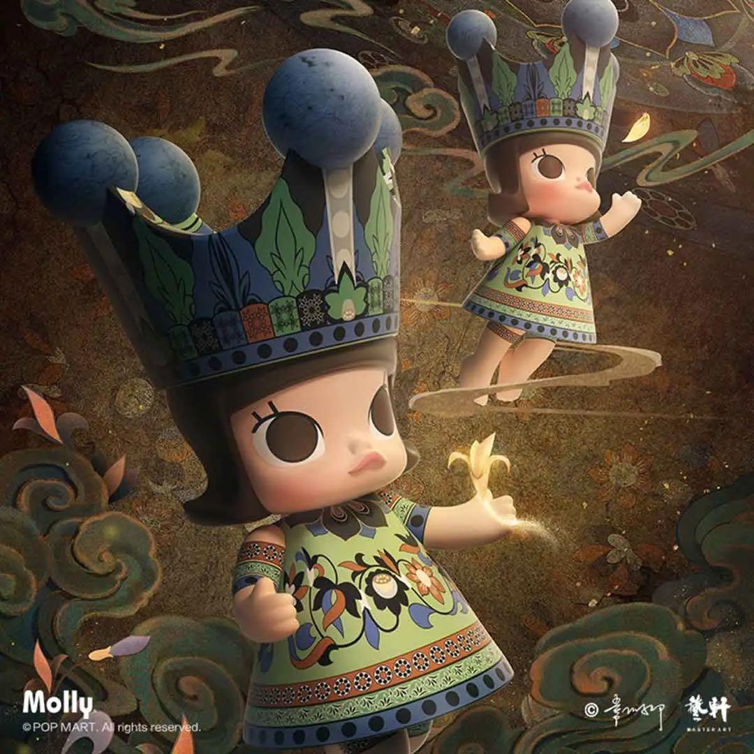 その他 MEGA COLLECTION 400%  MOLLY