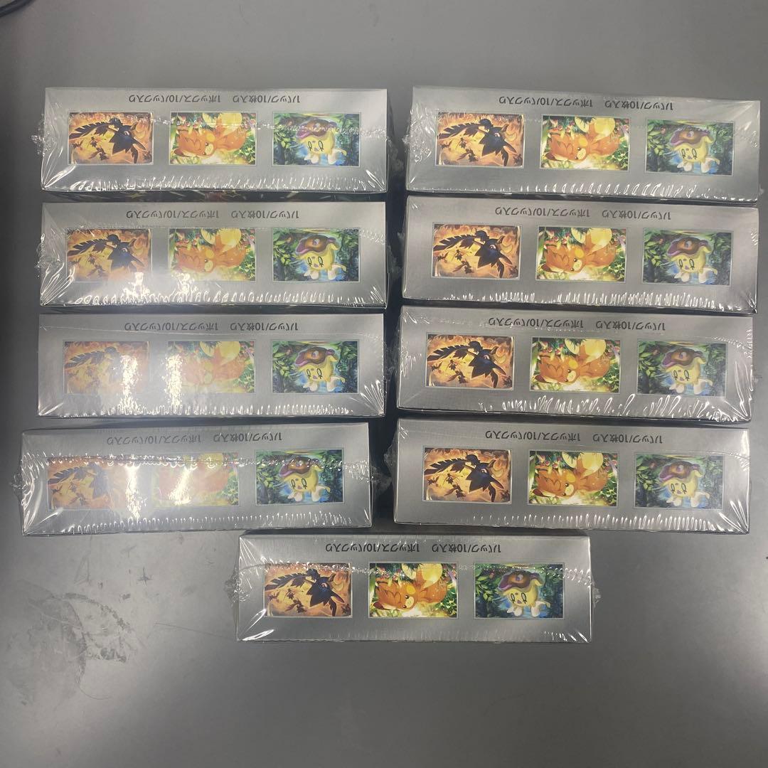 【新品未開封】シャイニートレジャーex 9box