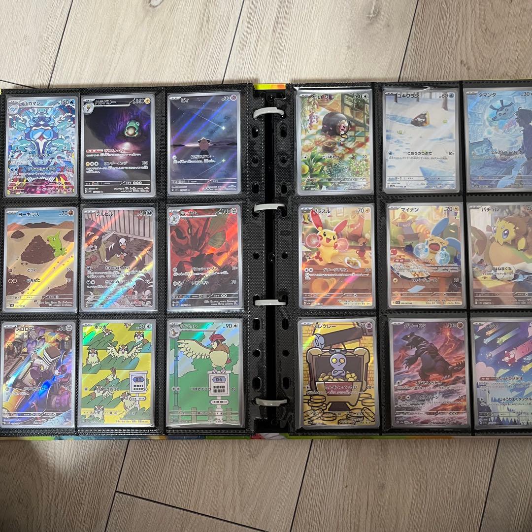 【期間限定値下げ】ポケモンカード　AR コンプリート　まとめ売り