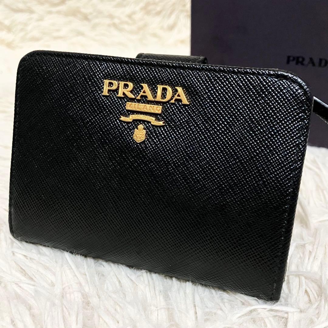 【未使用級】 プラダ 現行 折財布 サフィアーノ メタルロゴ IC内蔵