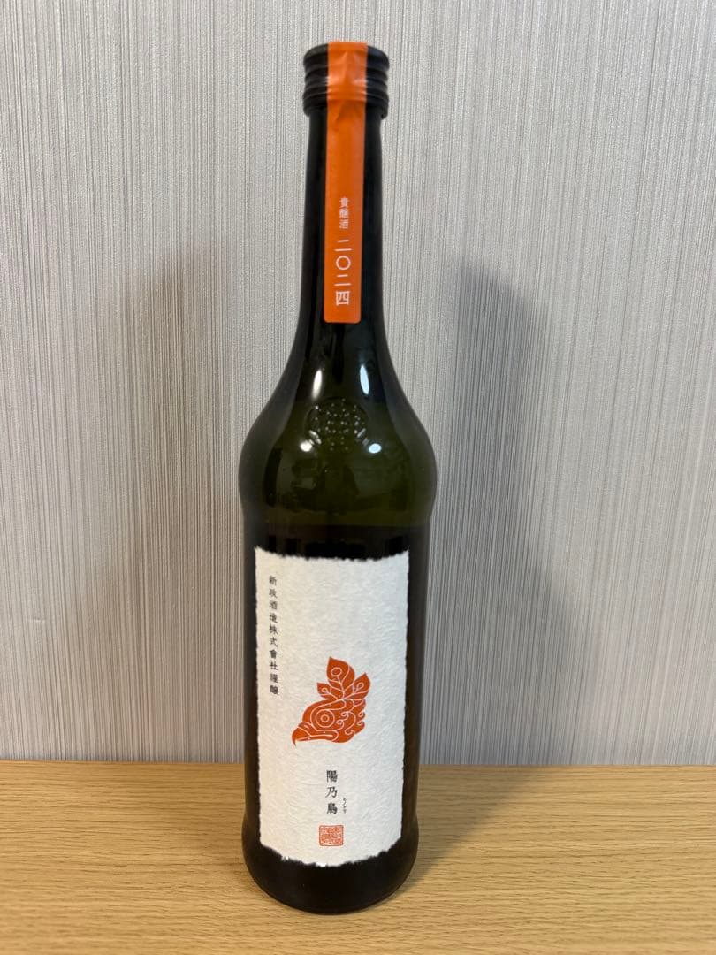 特別製法 日本酒 720ml 13度