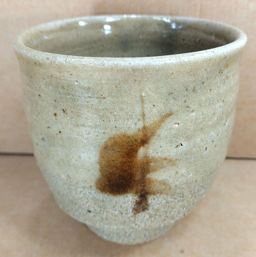 【本物保証】濱田庄司(浜田庄司) 湯呑(三面鉄絵）共箱 人間国宝 益子焼