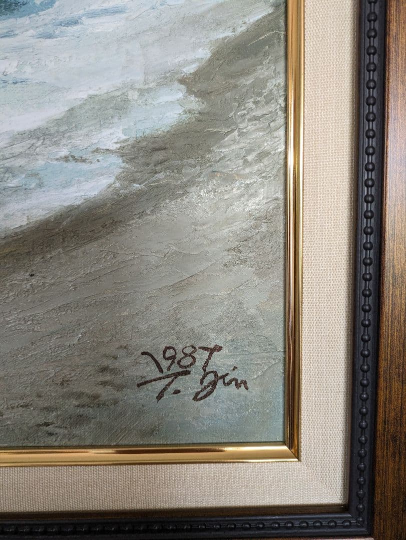 神貞一作　油彩画F8号　肉筆