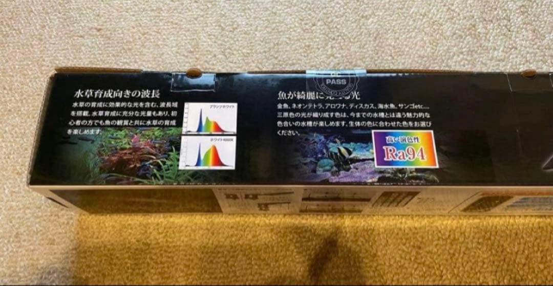 ゼンスイ マルチカラーLEDⅡ 600 リモコン付き