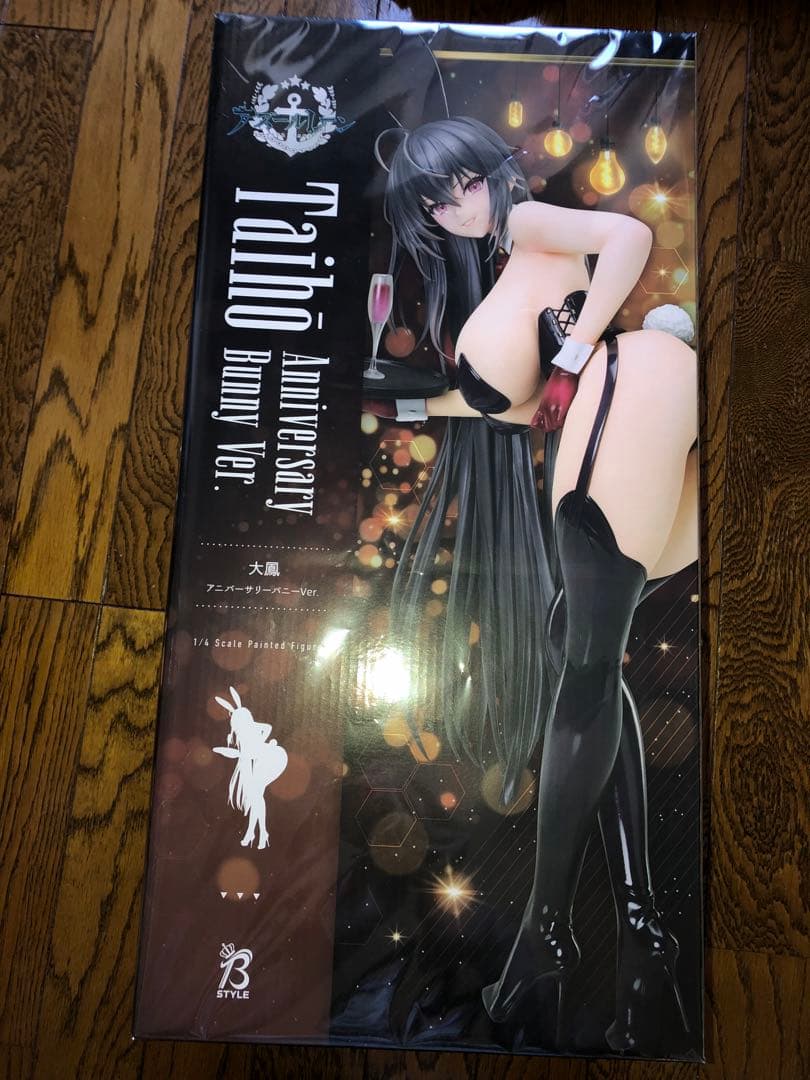 B-style アズールレーン 大鳳 アニバーサリーバニーVer. 新品未使用品