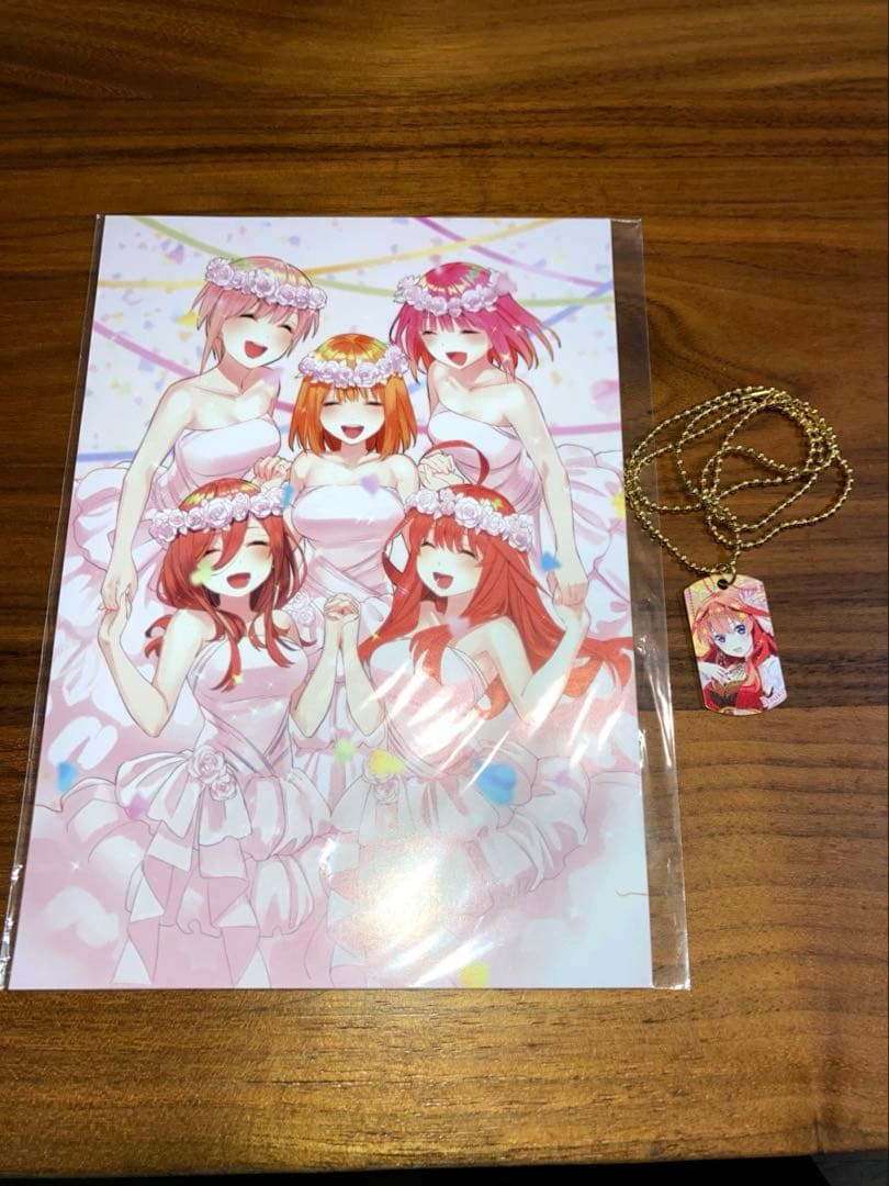 五等分の花嫁　中野二乃　グッズ　引退まとめ売り