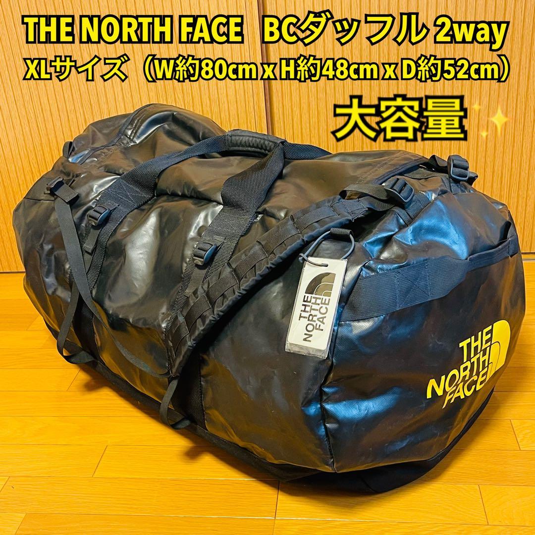 【良品】ノースフェイス BCダッフル 2way ボストン XLサイズ 大容量