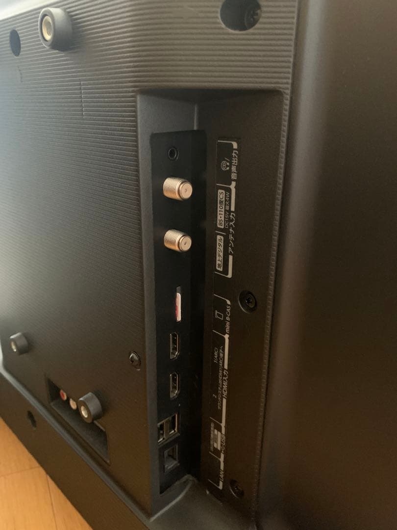 TOSHIBA REGZA 32V34 液晶テレビ