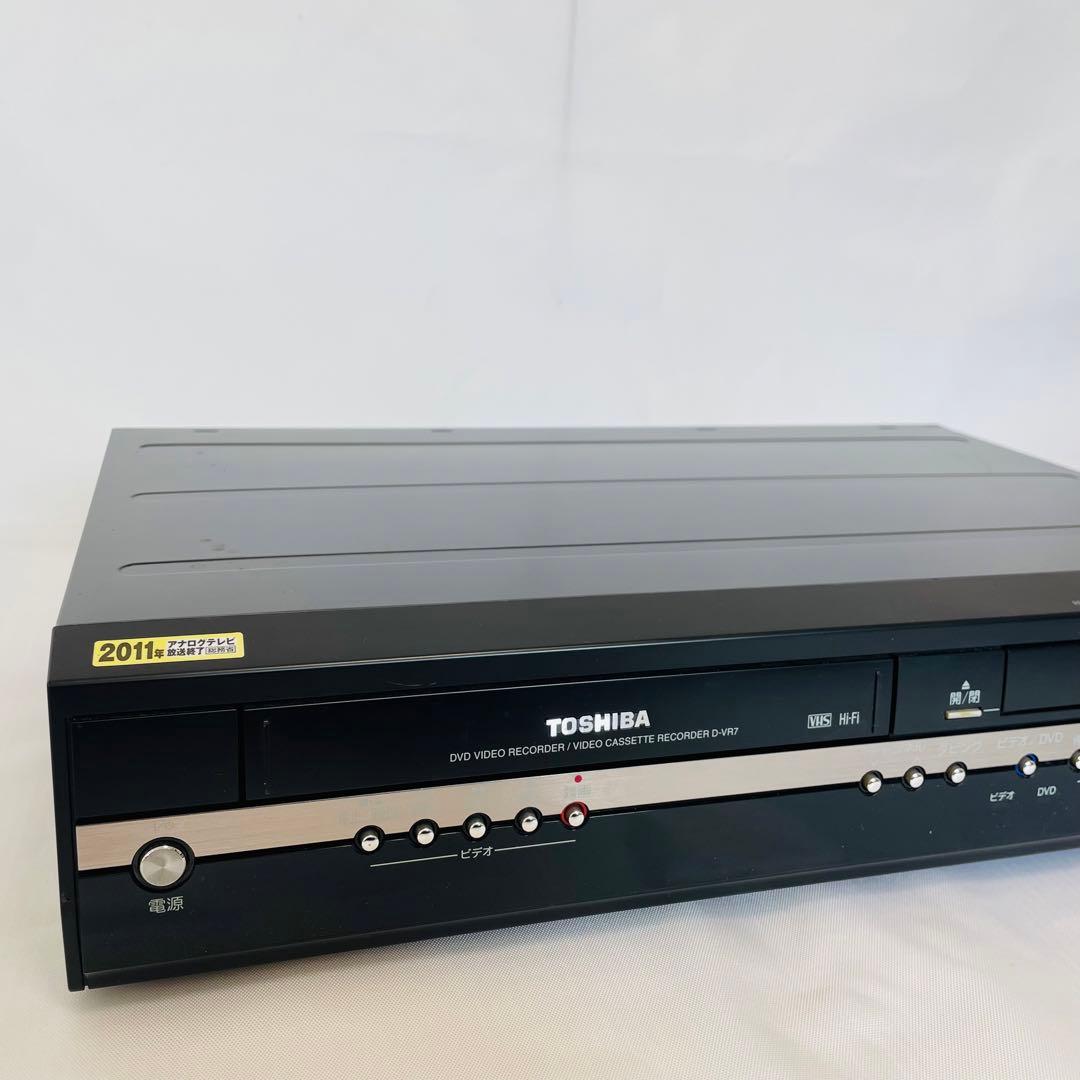 TOSHIBA D-VR7 ダビング機能搭載機　分解メンテナンス済み