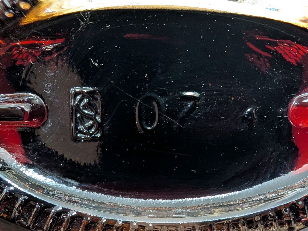 【未開封】ヘネシーXO　金キャップ　箱付き　700ml