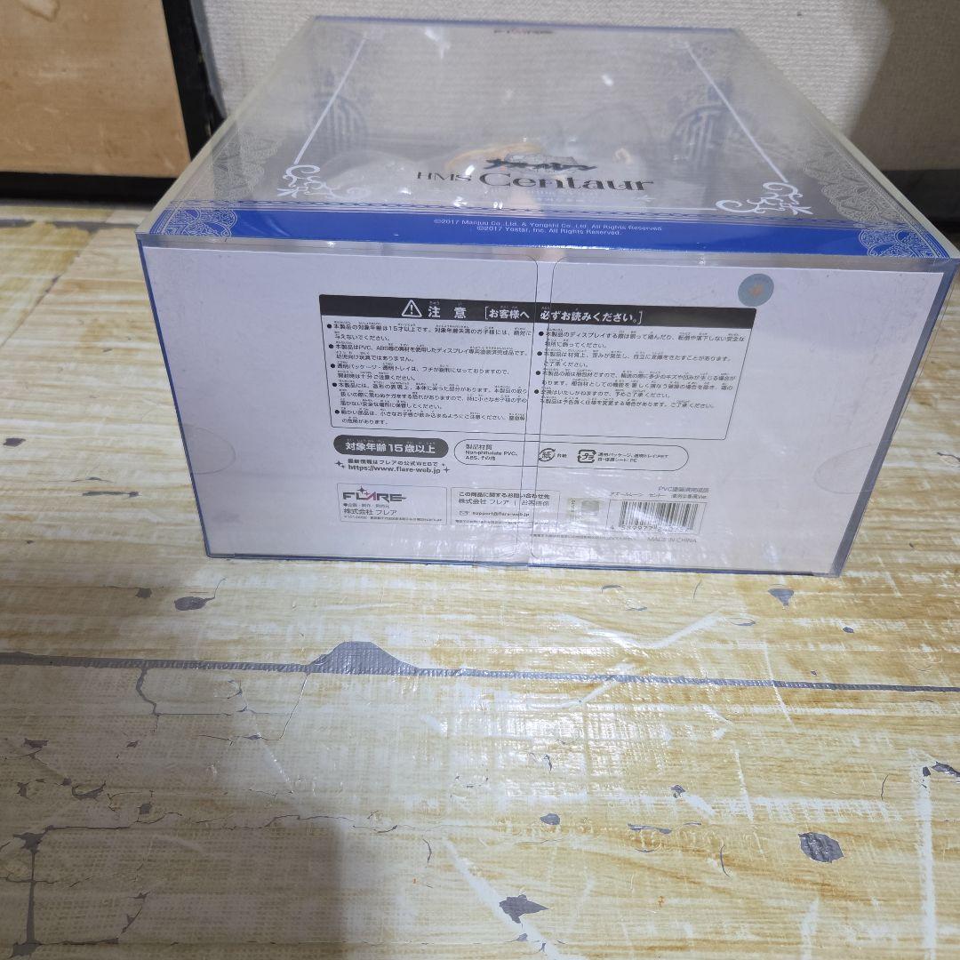 フィギュア アズールレーン セントー 清冽な春風 Ver. 1/7