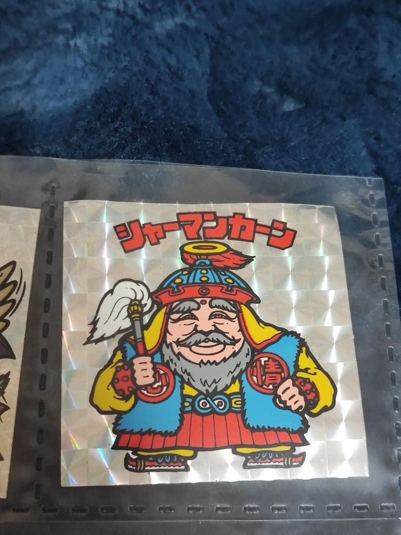 再値下　ビックリマンシール　132枚