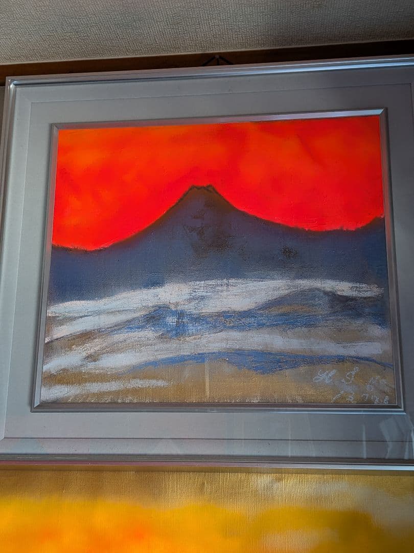 空飛ぶ画家、糸川裕志の富士山曼荼羅図、抽象油彩画 シルバーフレーム
