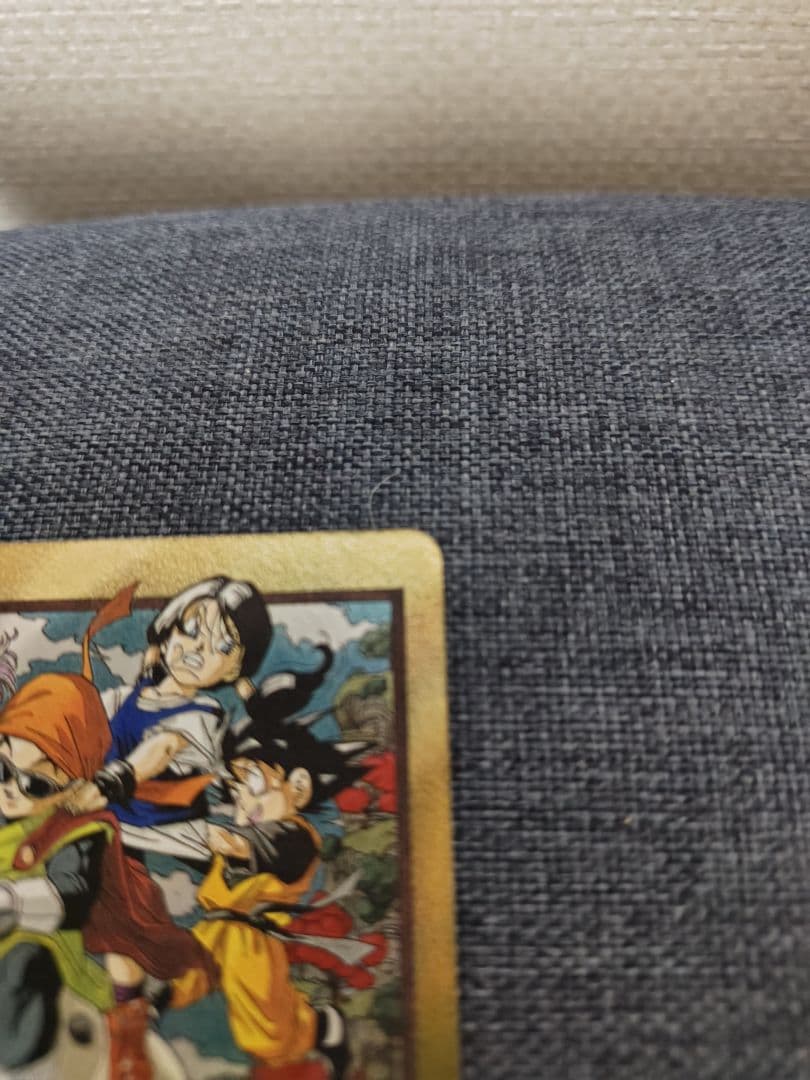 ドラゴンボール フュージョンワールド 金エナジーマーカーE-84