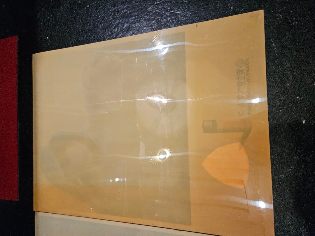 資生堂　ベネフィーク　電飾看板　ポスター　山口小夜子　昭和レトロ　ヴィンテージ