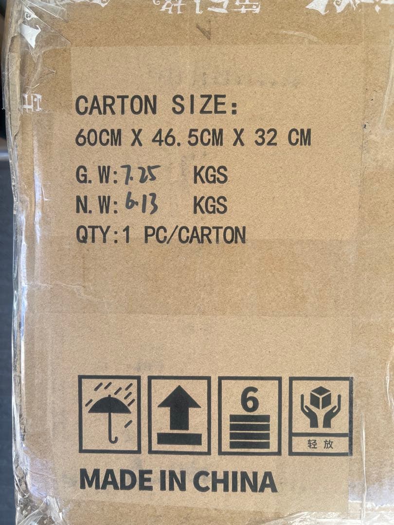 パ*ン様 【新品】Identity V 第五人格 7周年限定オフラインパック　特