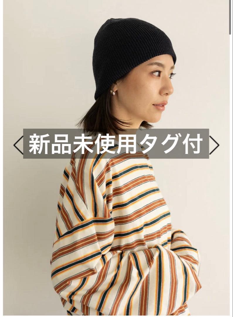 リブニットビーニー/CAVEZA ROSSO/カベサロッソ