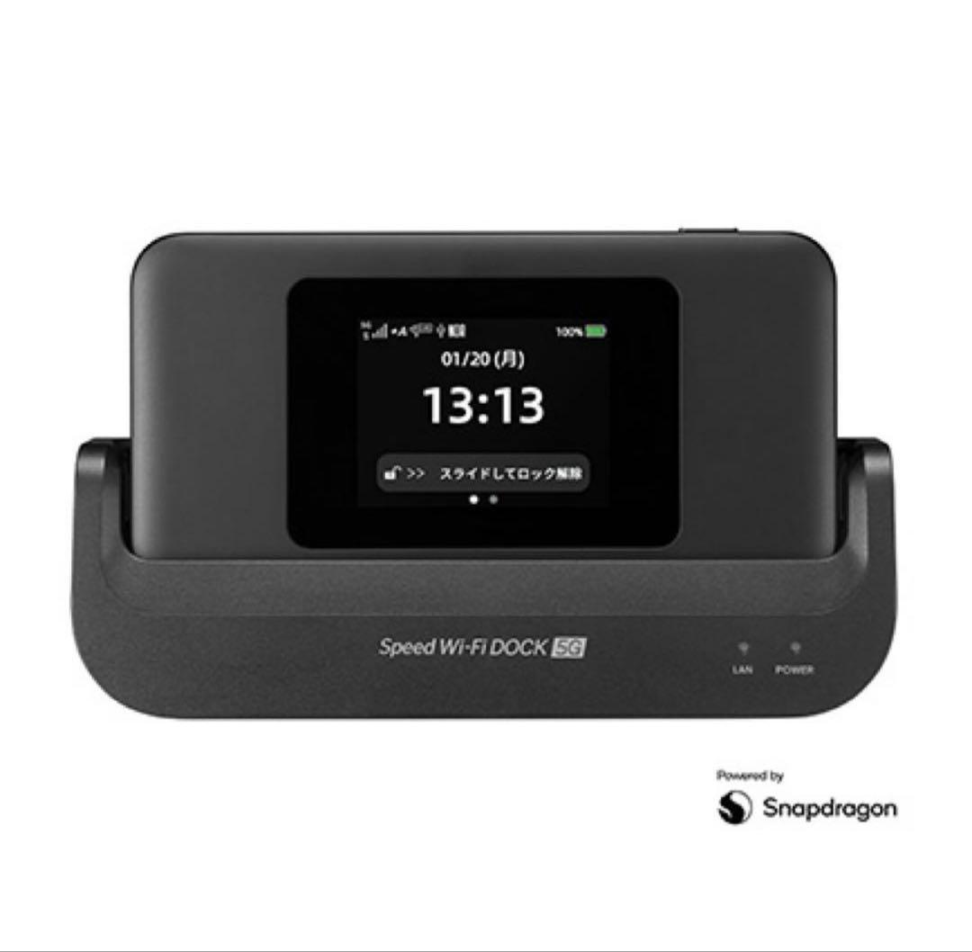 ルーター・ネットワーク機器 WiMAX Speed Wi-Fi DOCK 5G 01
