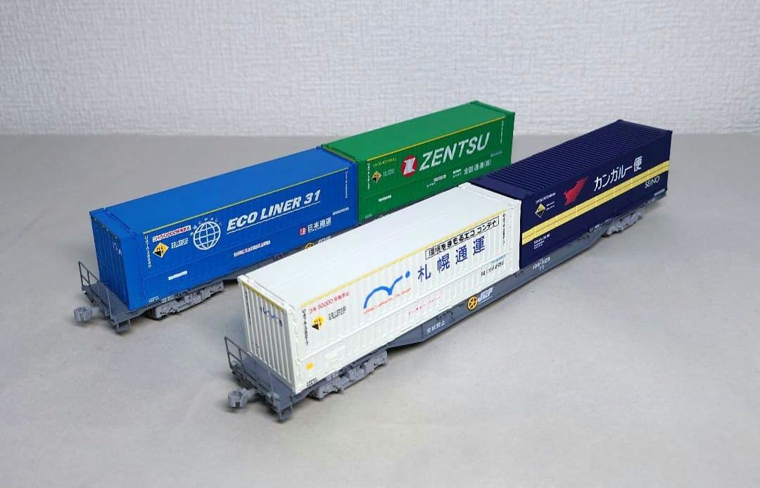 TOMIX HOゲージ コキ106・コキ107形　私有コンテナ付き5両セット