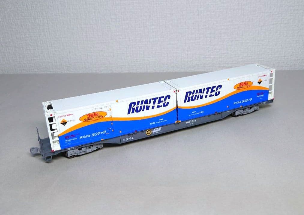 TOMIX HOゲージ コキ106・コキ107形　私有コンテナ付き5両セット