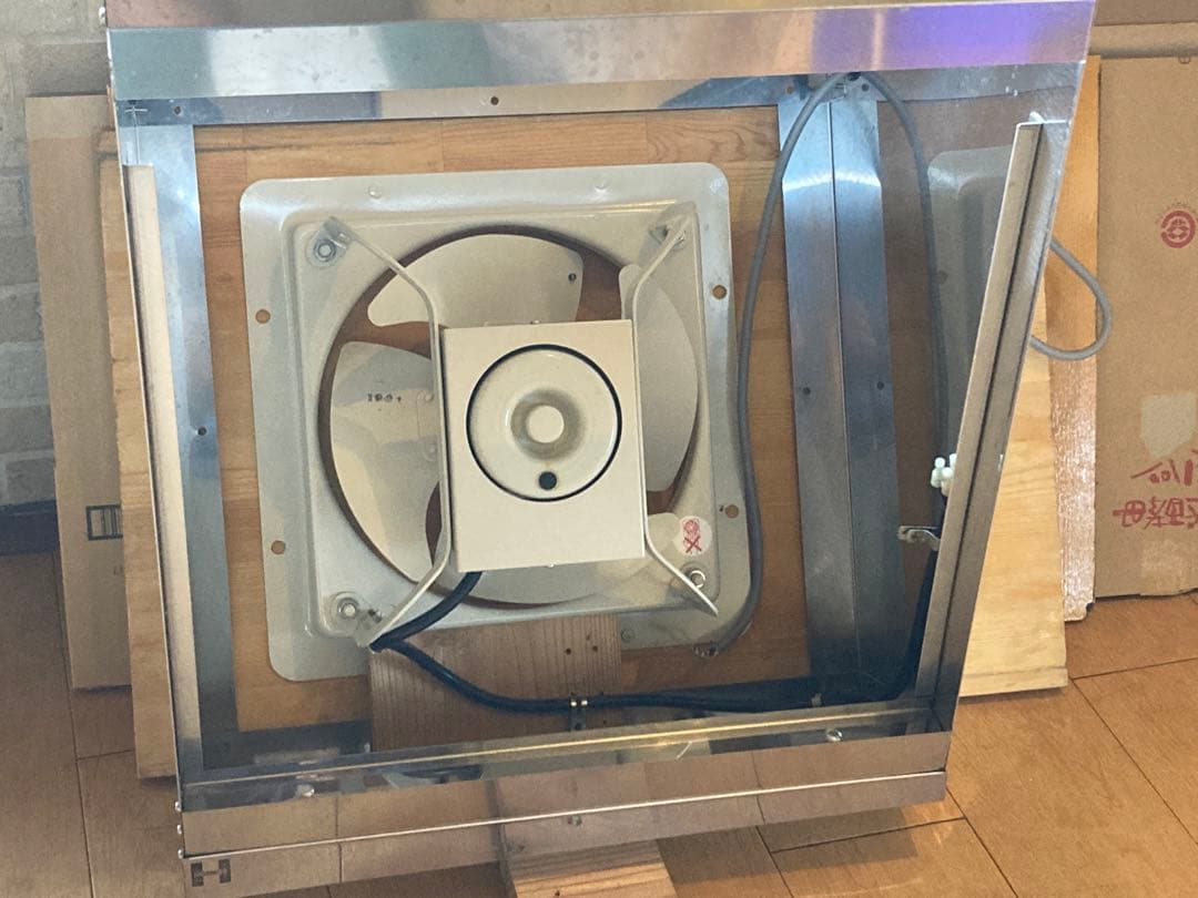 有圧換気扇用グリーサー　グリスフィルター　F1-550G　ホーコス