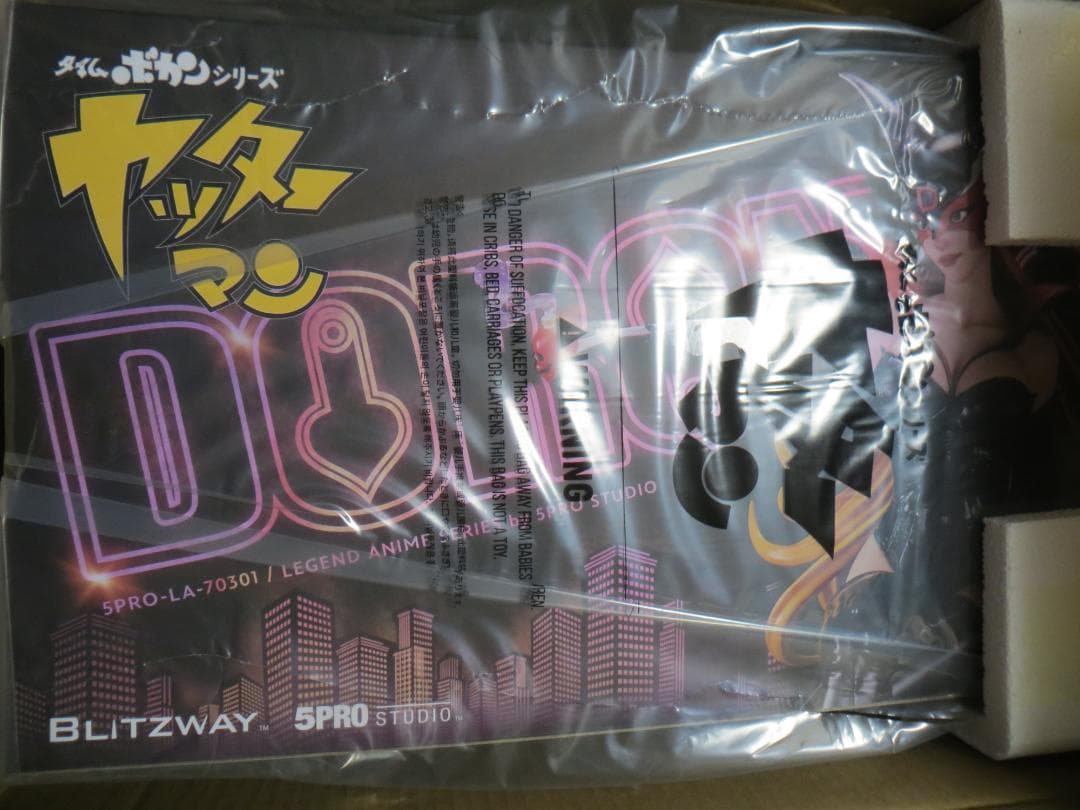 BLITZWAY タイムボカンシリーズ ヤッターマン 1/4スケールスタチュー