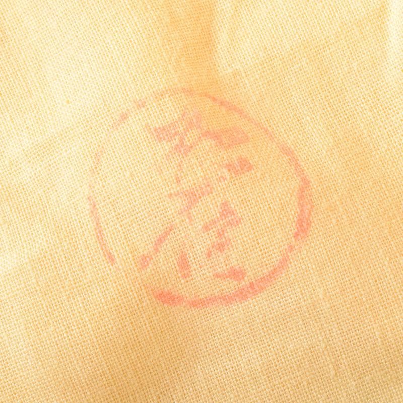 茶道具　萩焼　東光山窯　十一代大和松雁作　茶碗　五客　共布共箱　C　7614A