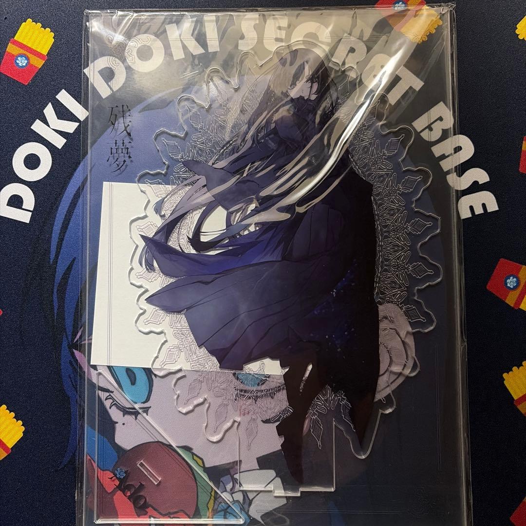 Ado アクスタ　未開封