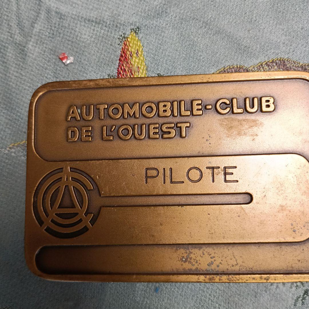 1981年 ル・マン24時間レース メタルプレート