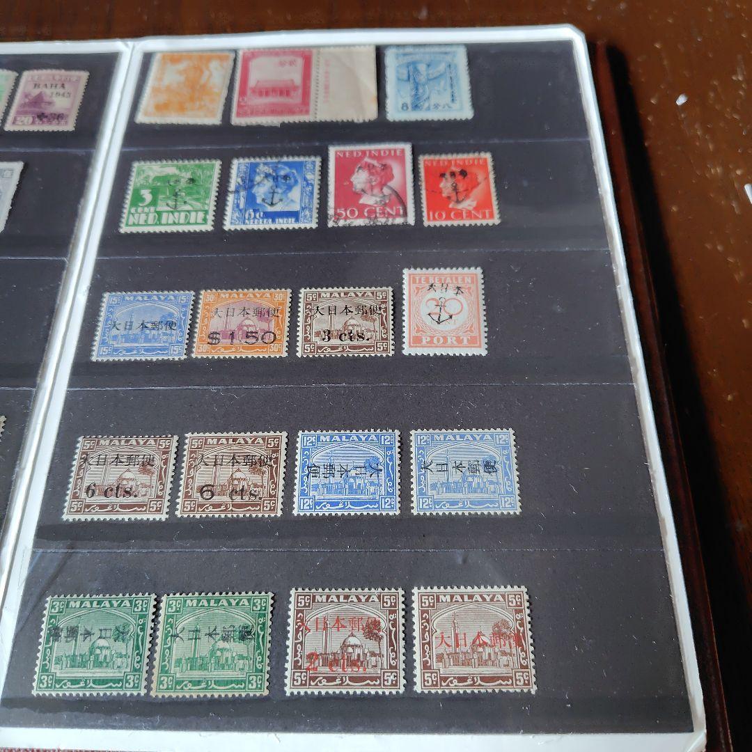 山田　銭単位切手　単片切手いろいろセット　ストックブック付き