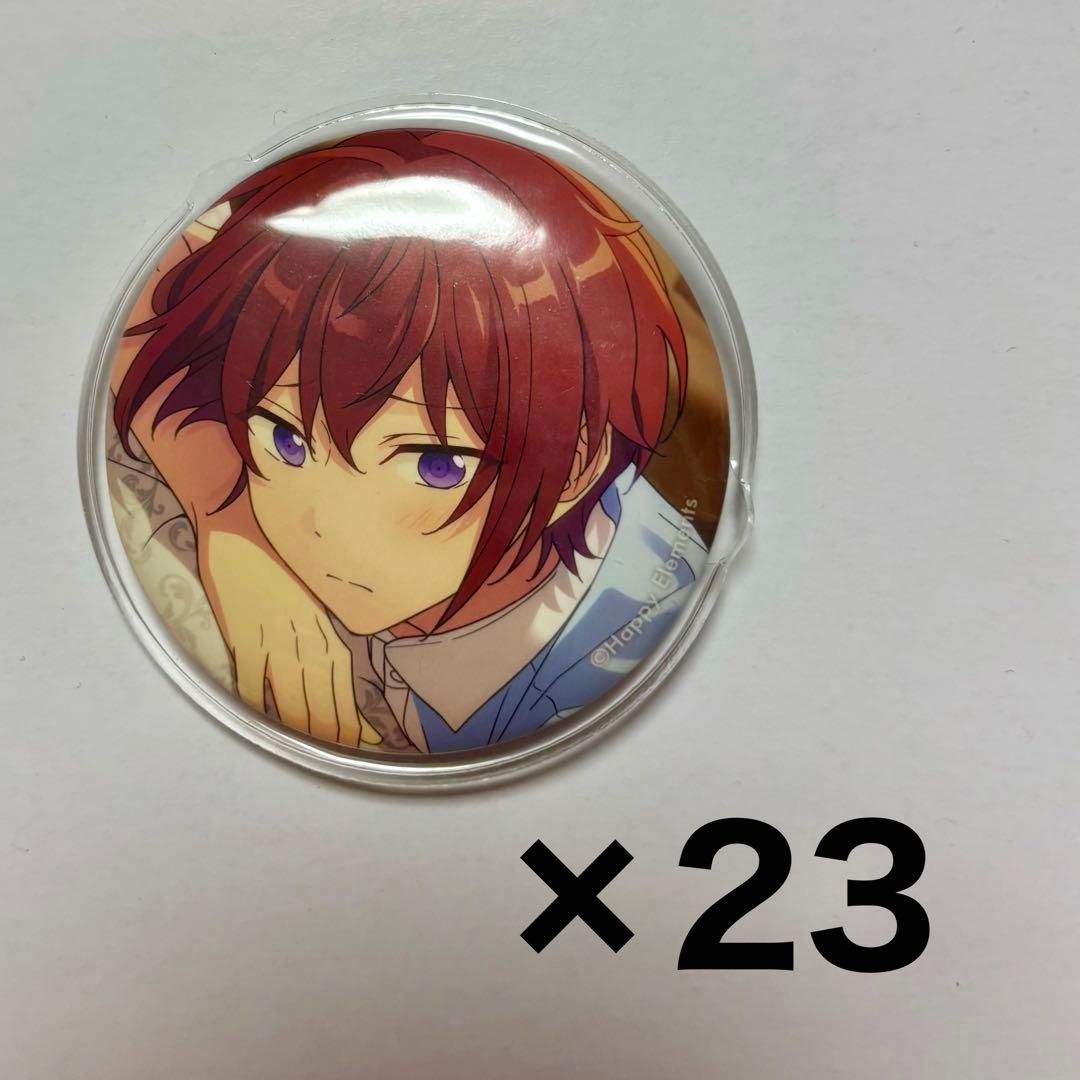 あんスタ　フィーチャー　缶バッジ　朱桜司