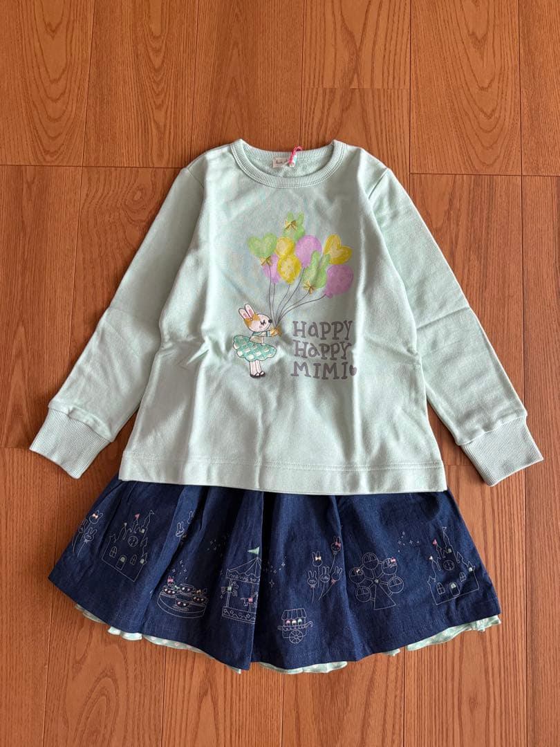 あーちゃん KP ニットプランナーセット130&トレーナー130