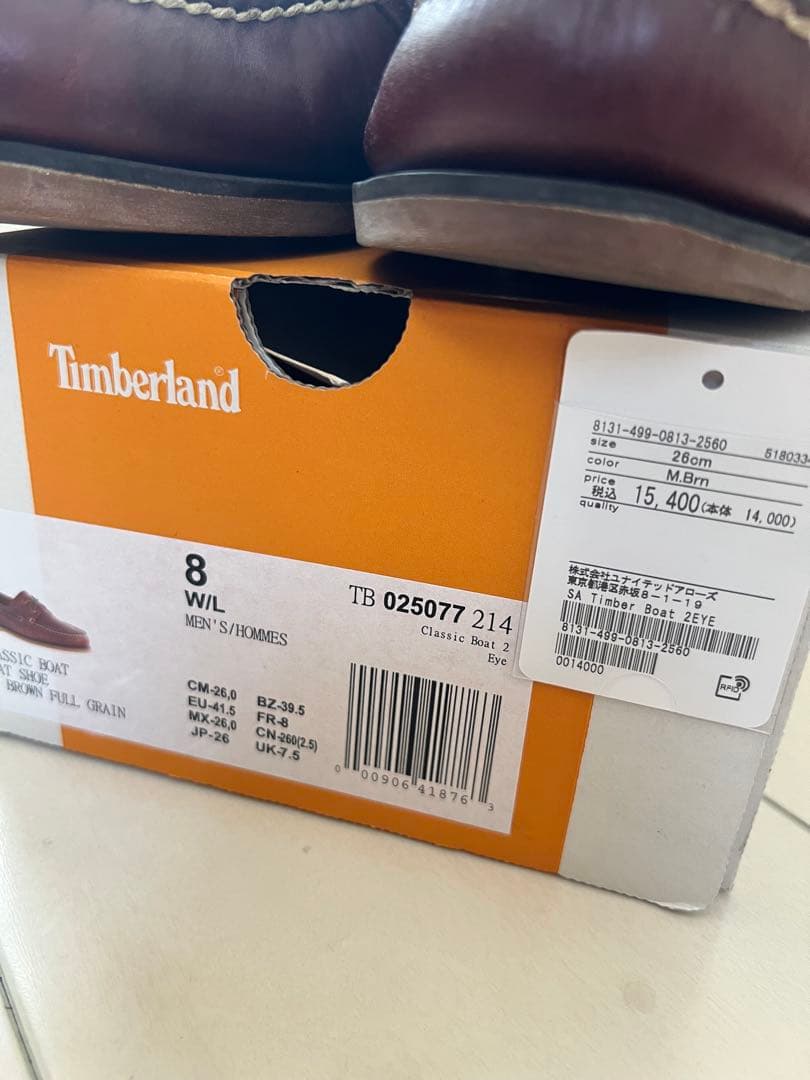 中*将様 Timberland ティンバーランド 26cm デッキシューズCla