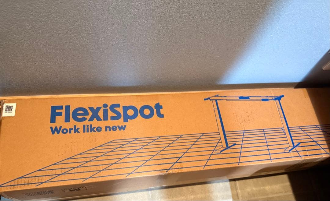 【新品】FLEXISPOT E7B 黒 電動昇降デスク　天板なし