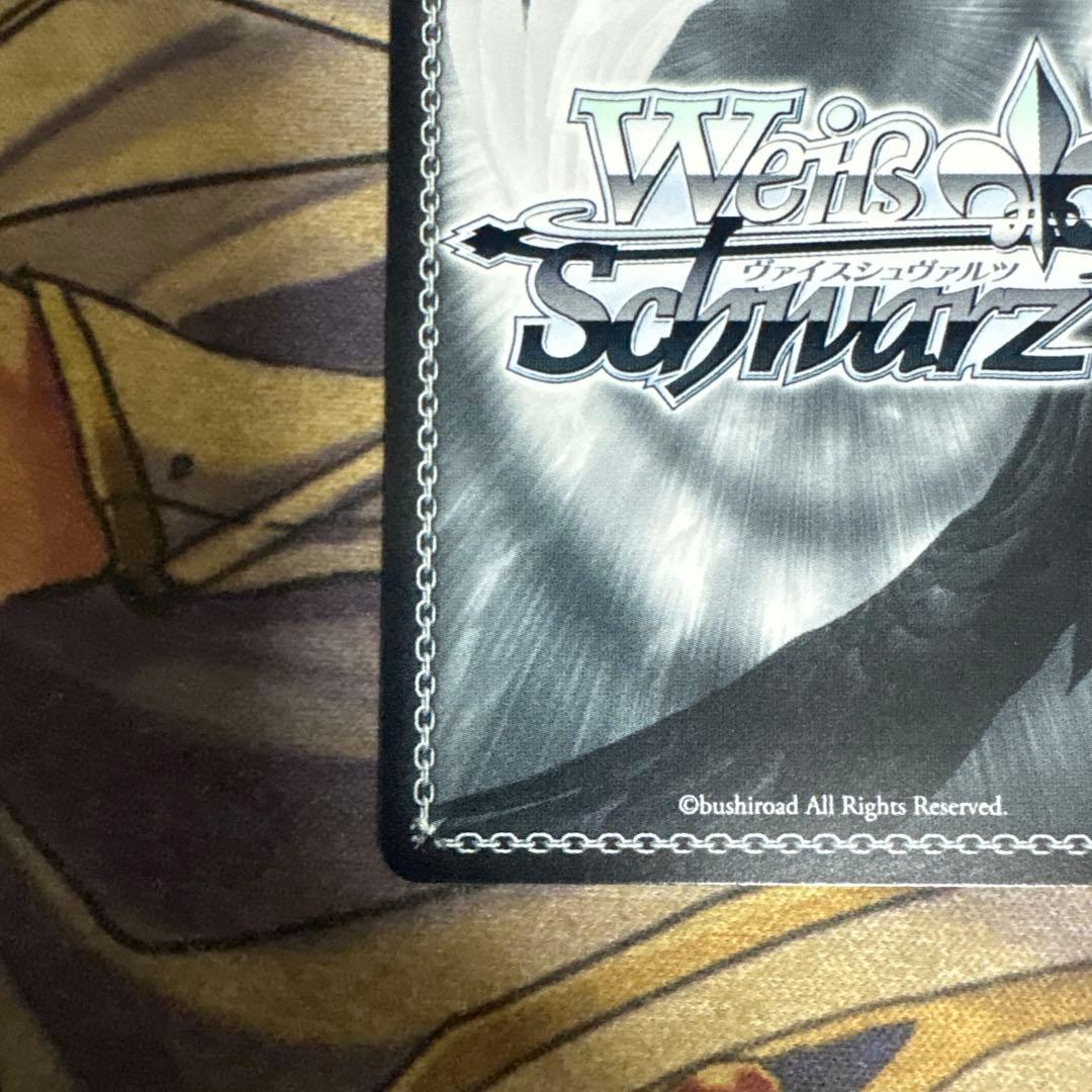 蒼い鳥　如月千早　SSP サイン