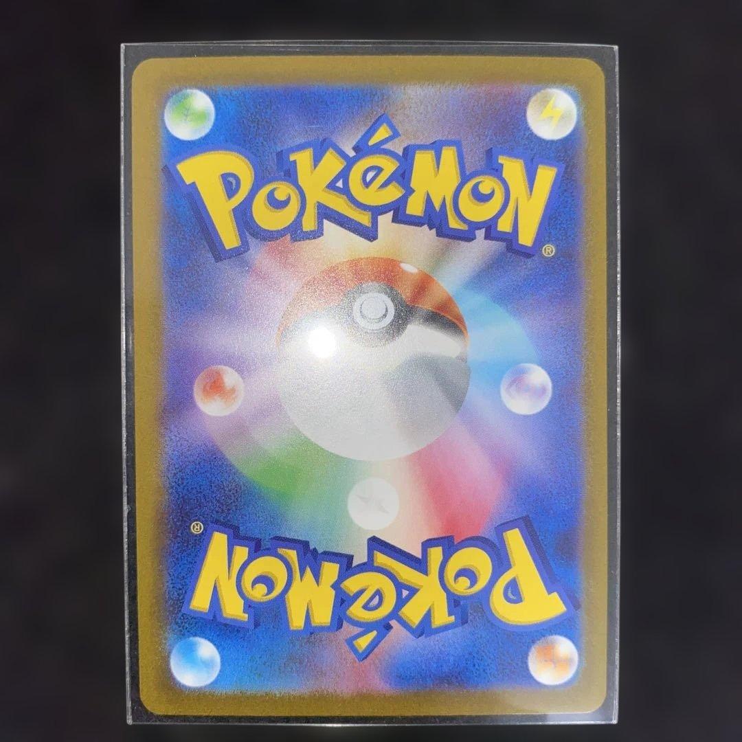 ポケモンカードゲーム〜長場プロモカードフルコンプリートセット‼️24時間以内発送⭕️