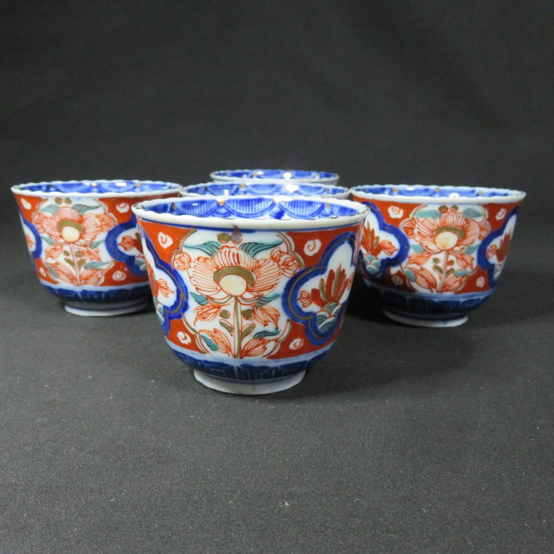 蕎麦猪口 向付 5客 色絵付 窯傷 花文様 金彩 明治 大正 B