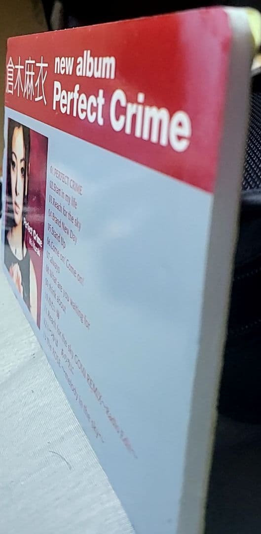 倉木麻衣 Perfect Crime 店頭販促POP　POP追加致しました